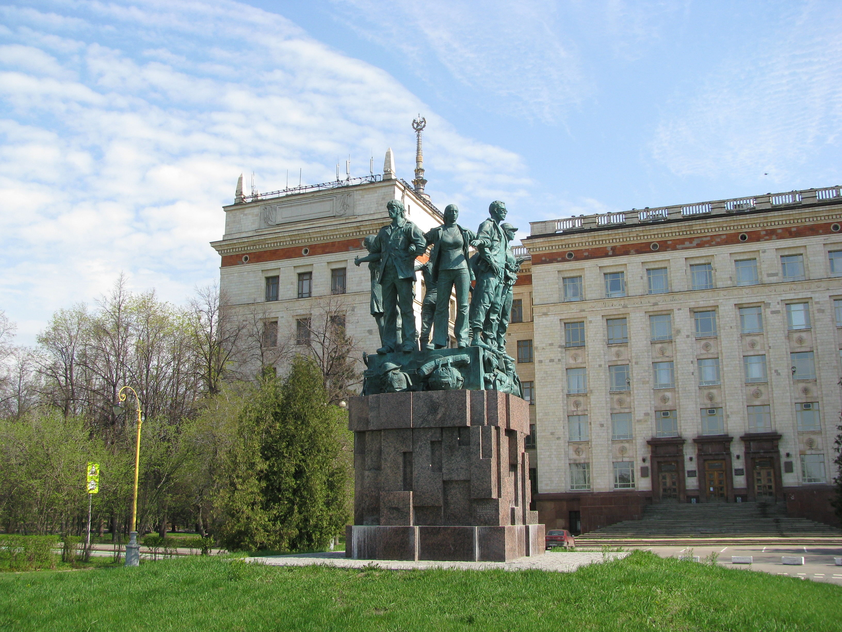 A monument to the students and teachers