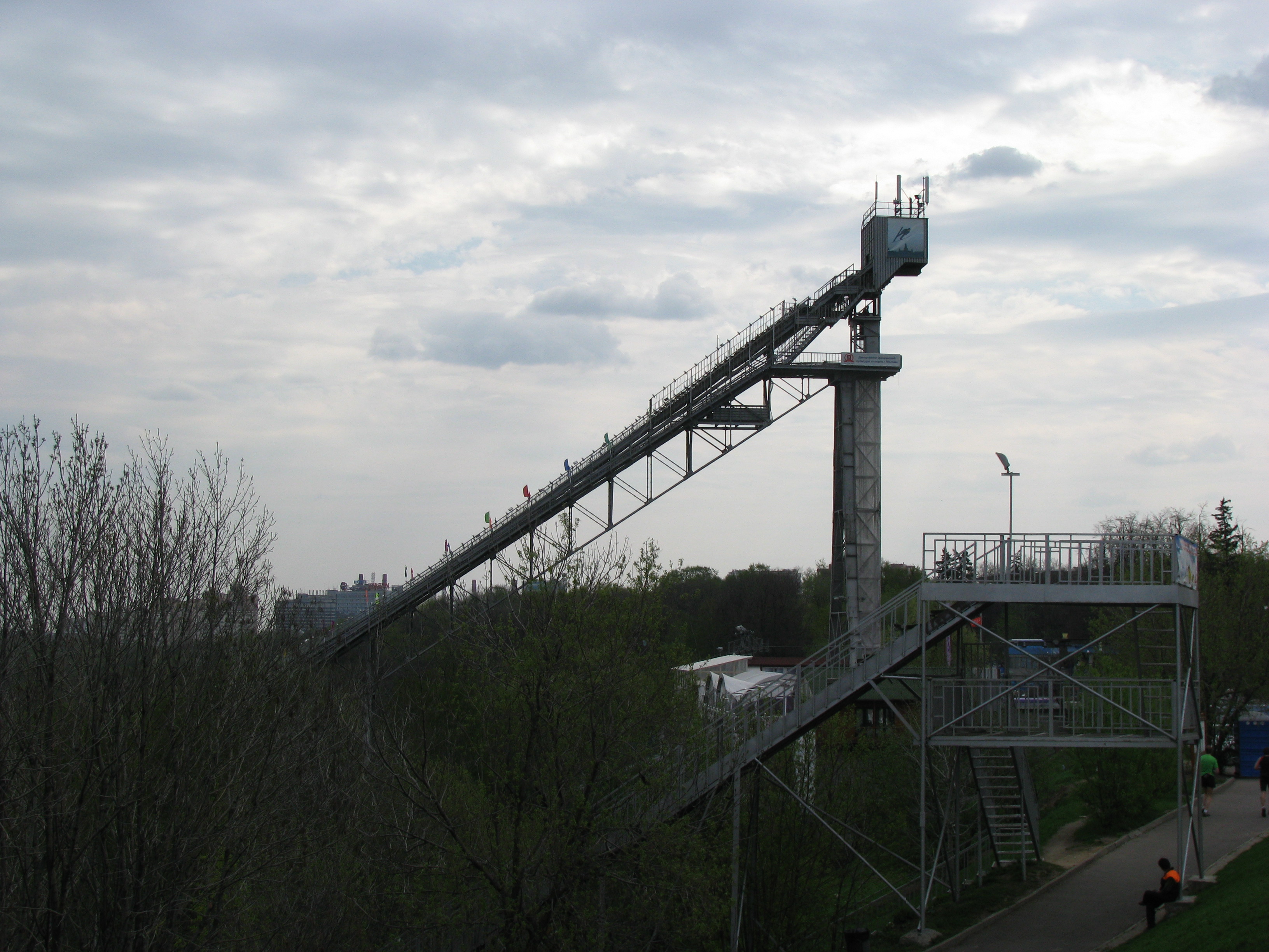 Indeed right in front of the University