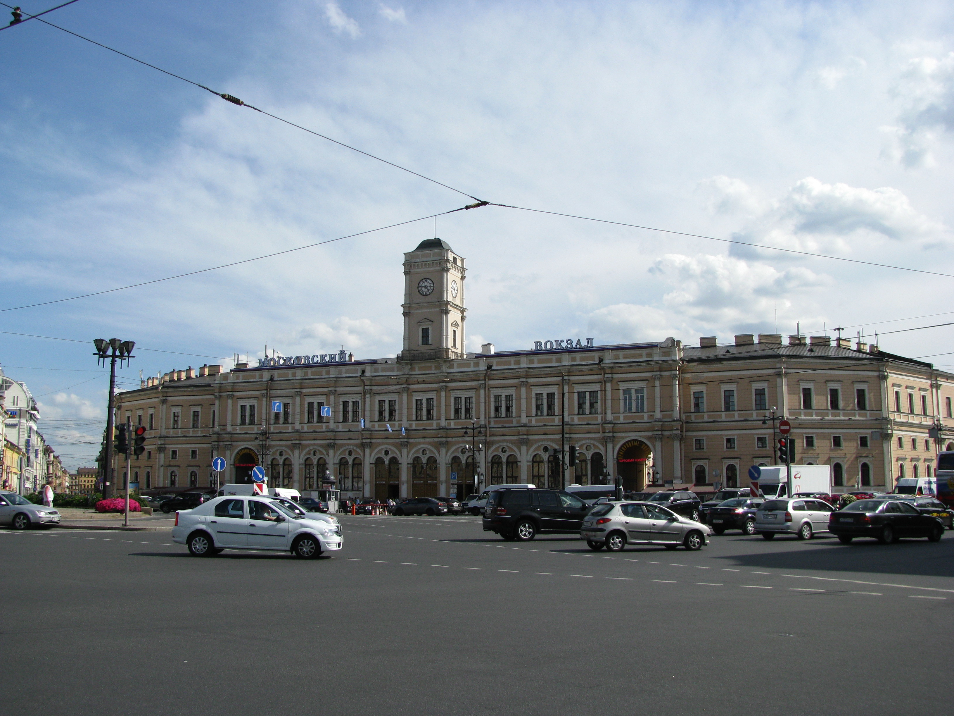 MoscowStation