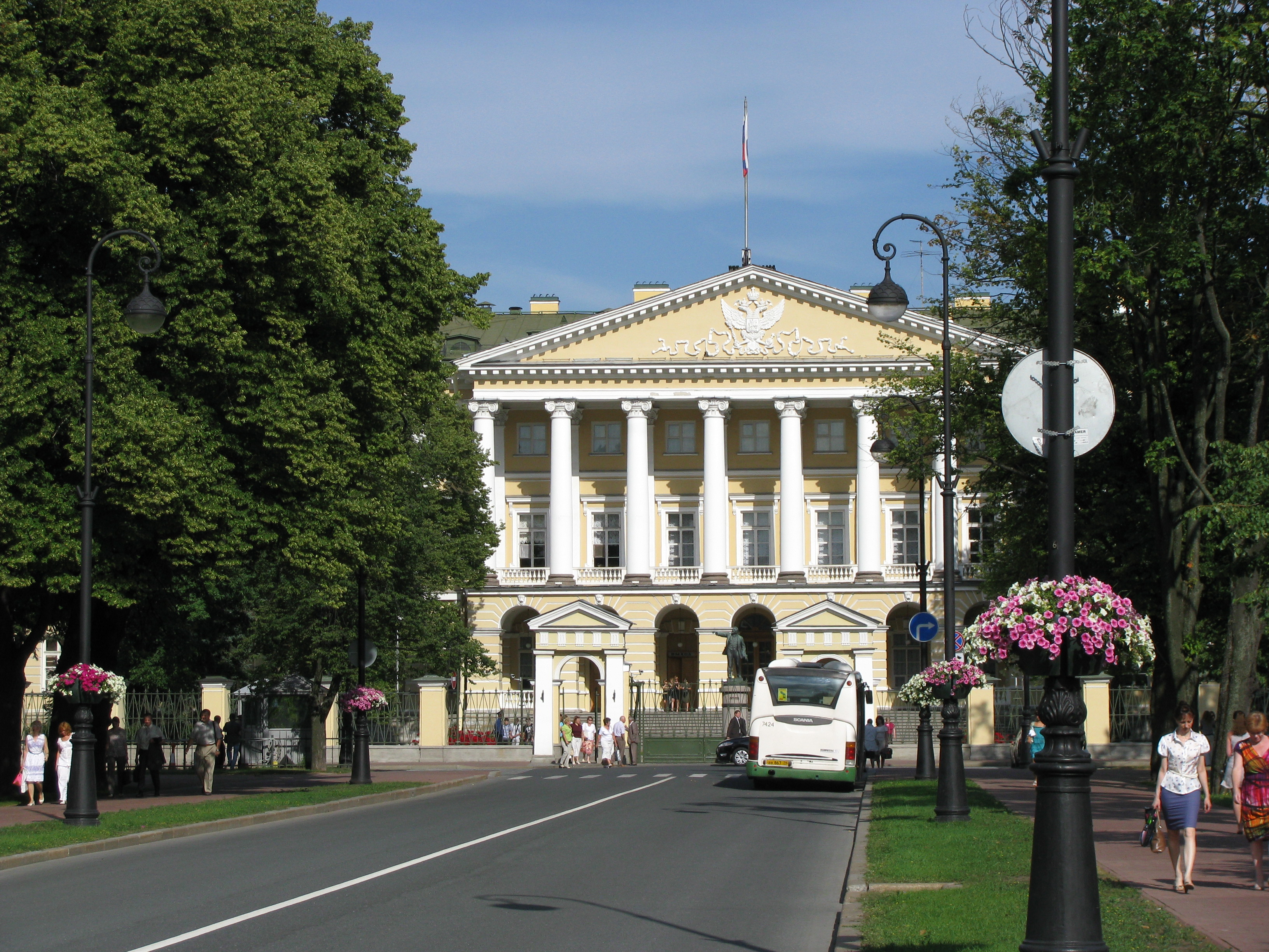 Smolny Institute