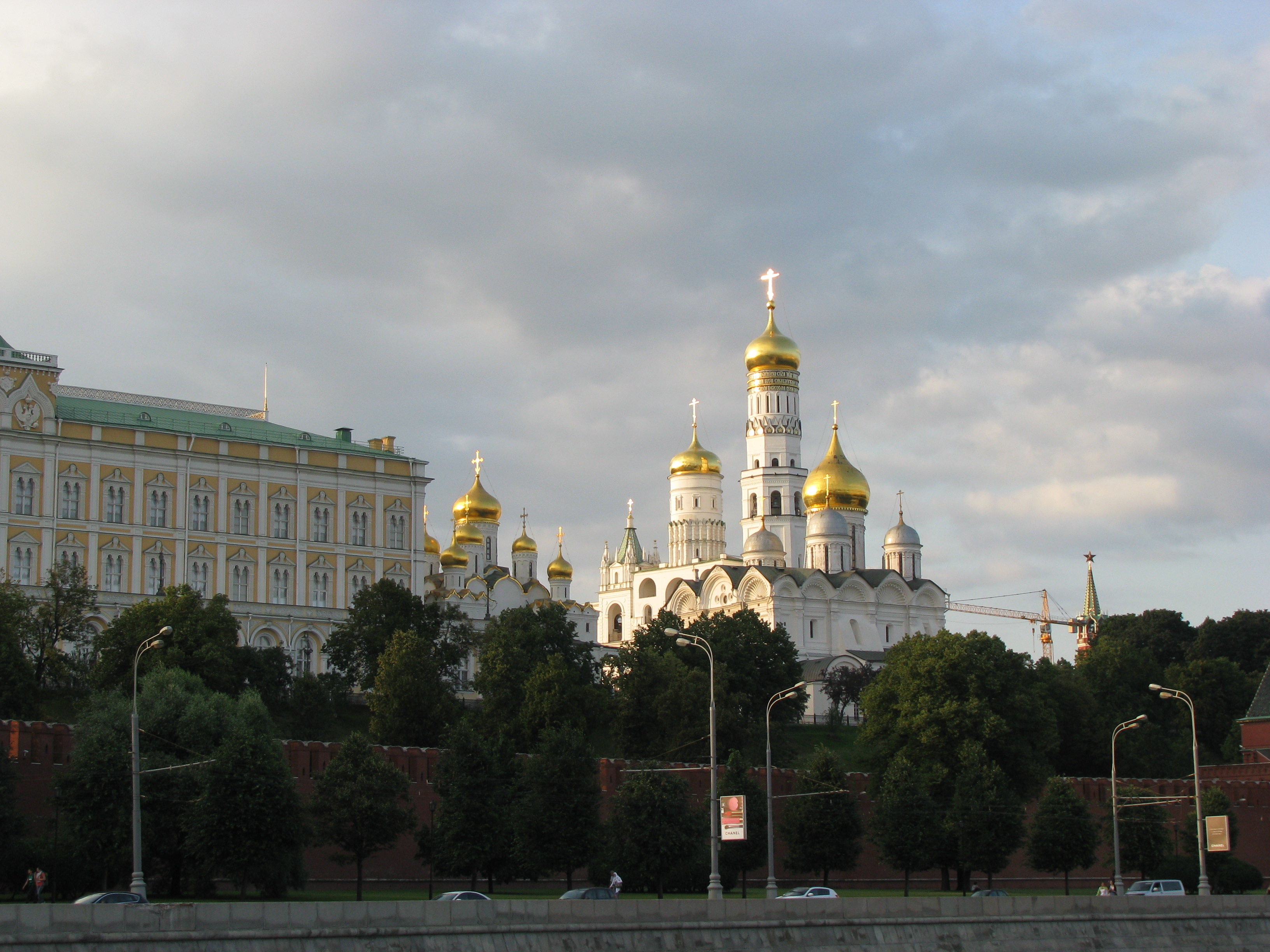 Part of Kremlin Complex