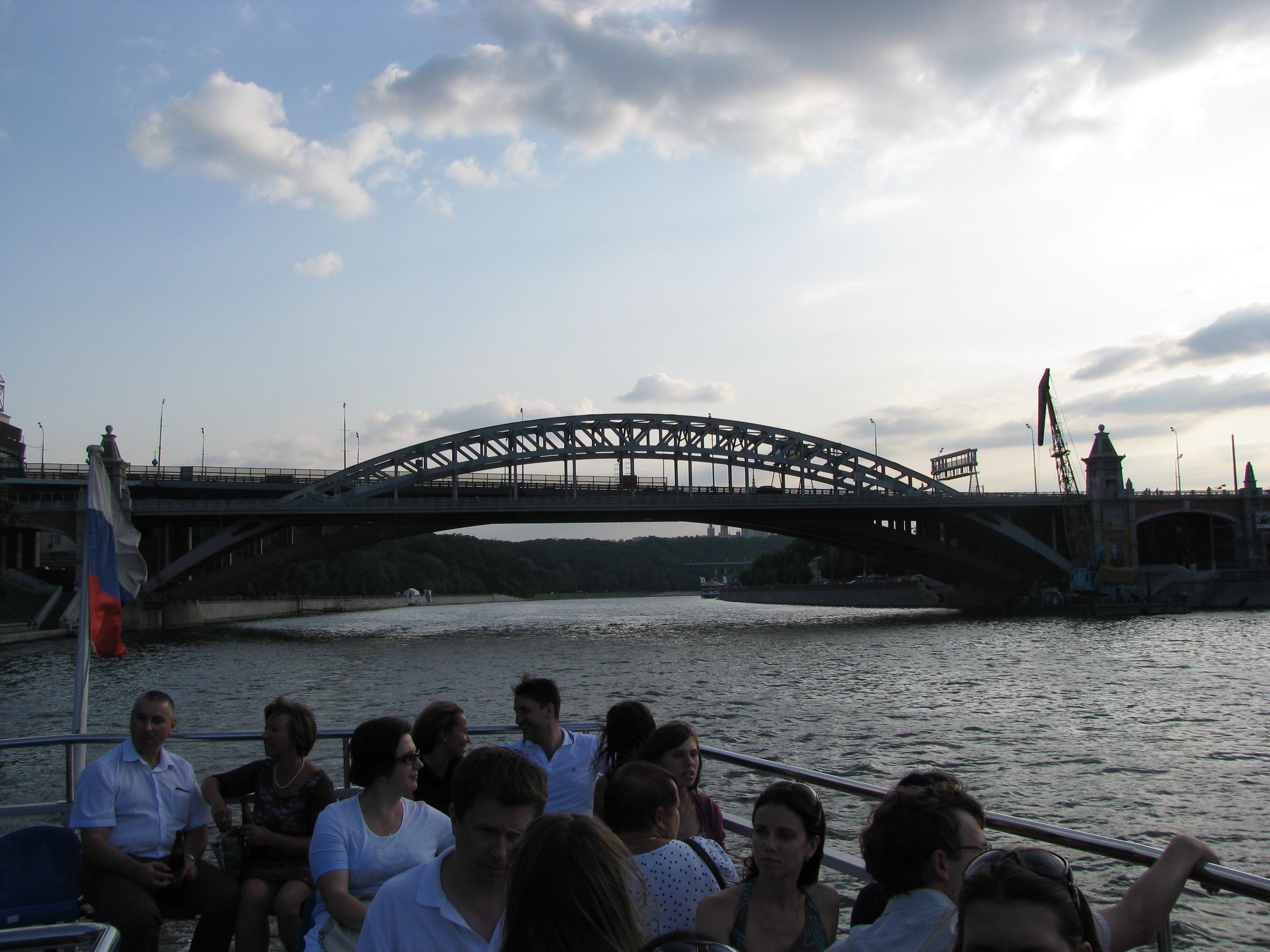 A bridge over the Moskva River	