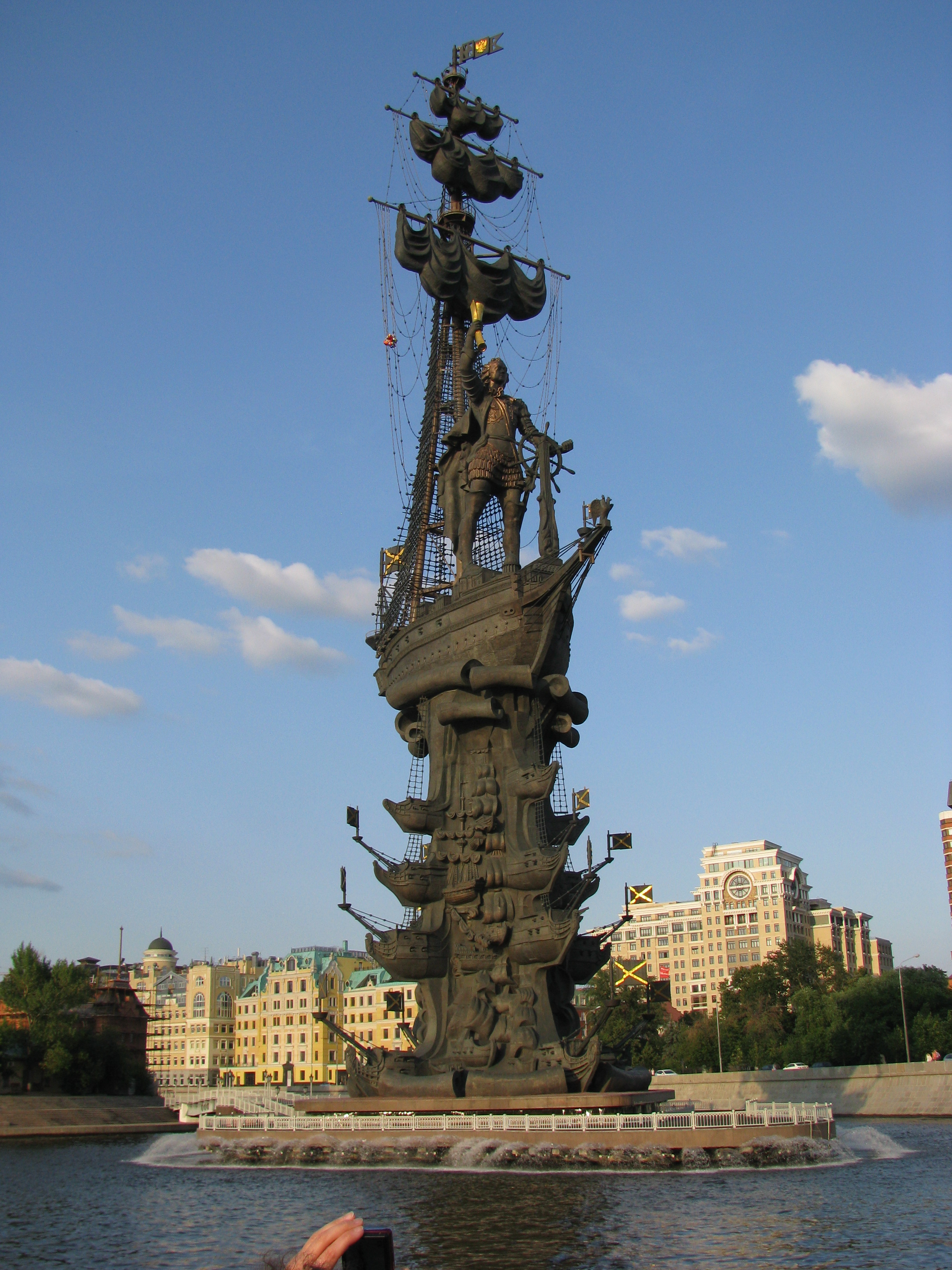 Peter The Great Monument
