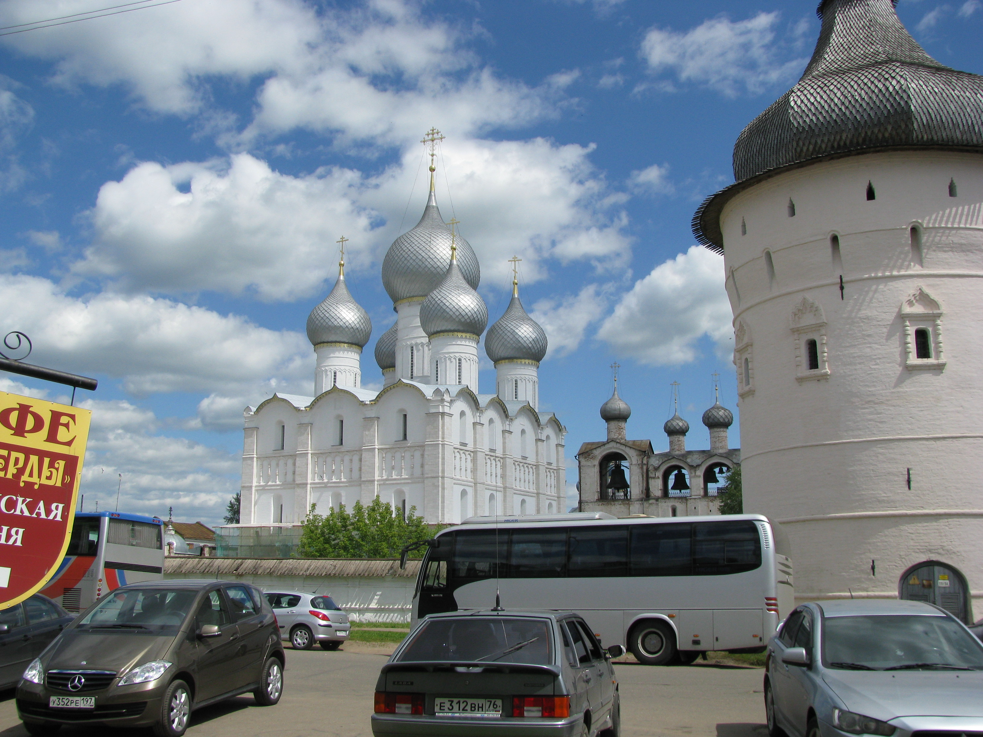 Silver Domed Church