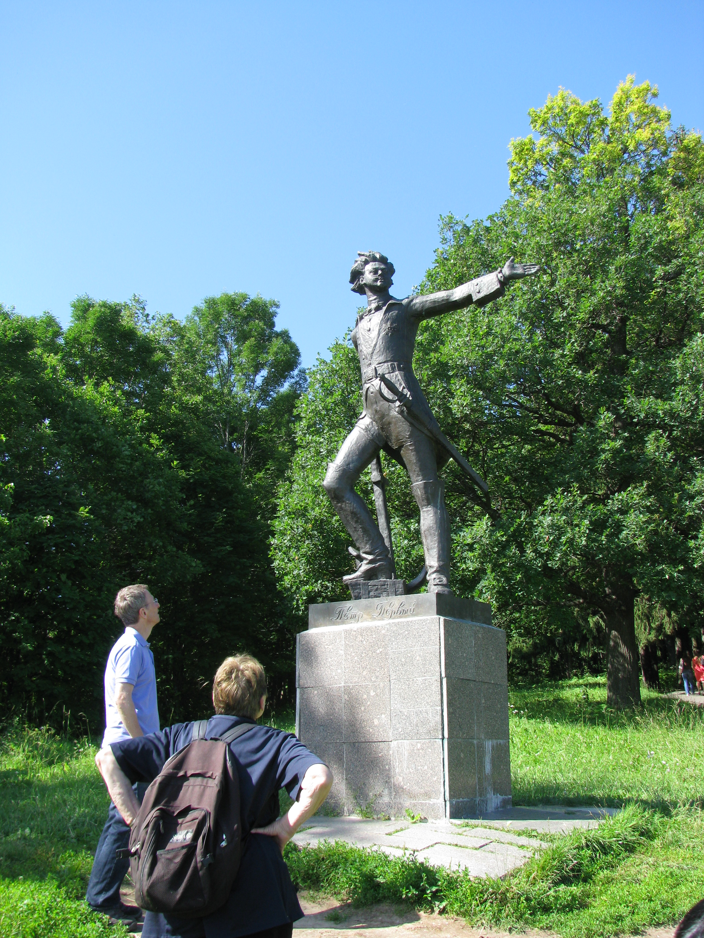 monument to Peterthe Great Father of the russian Navy
