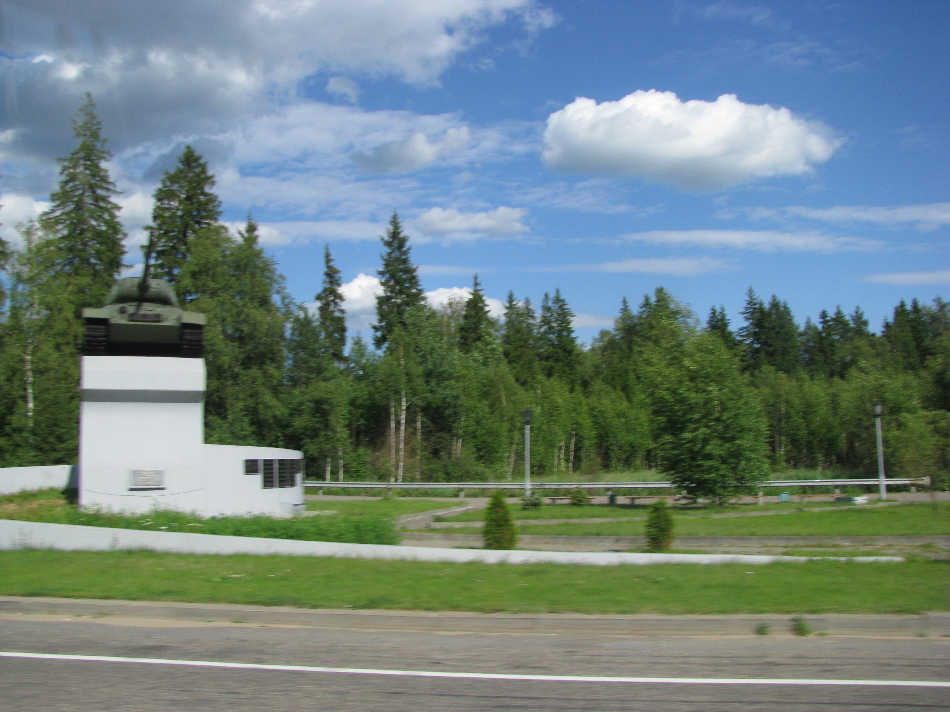 Another view of the tank.