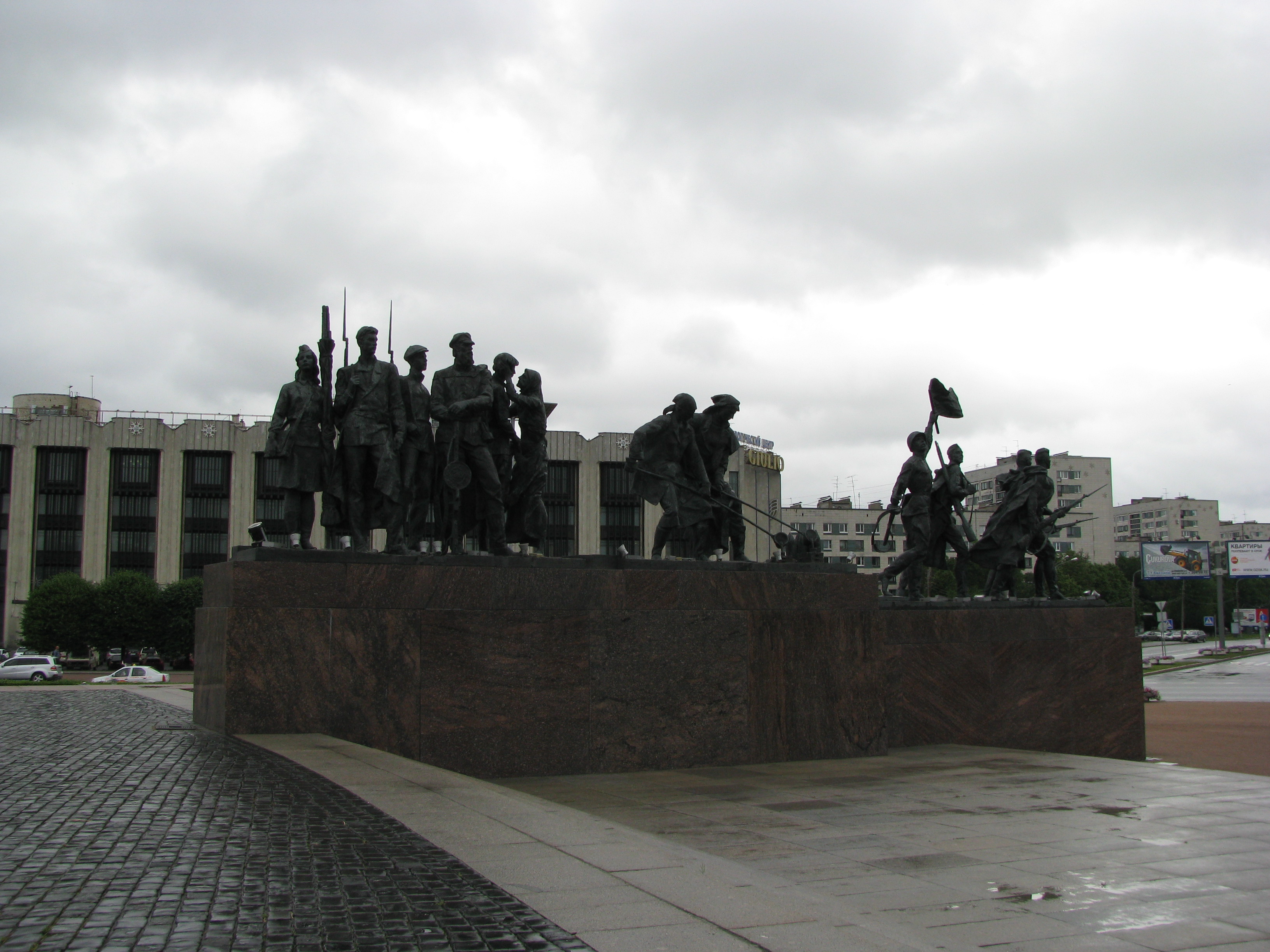 Soldiers and Citizens