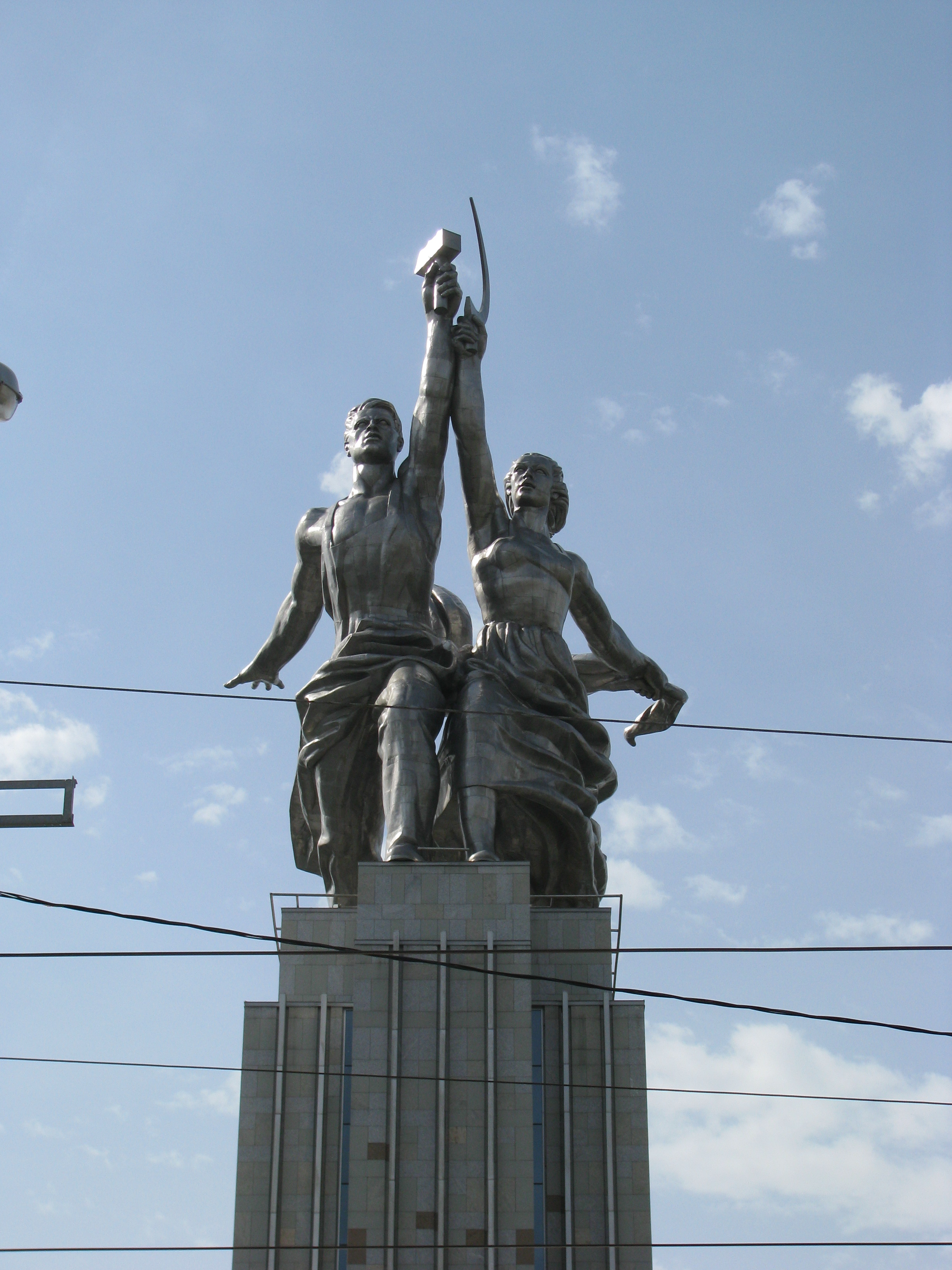 Worker (male) and Collective (female)