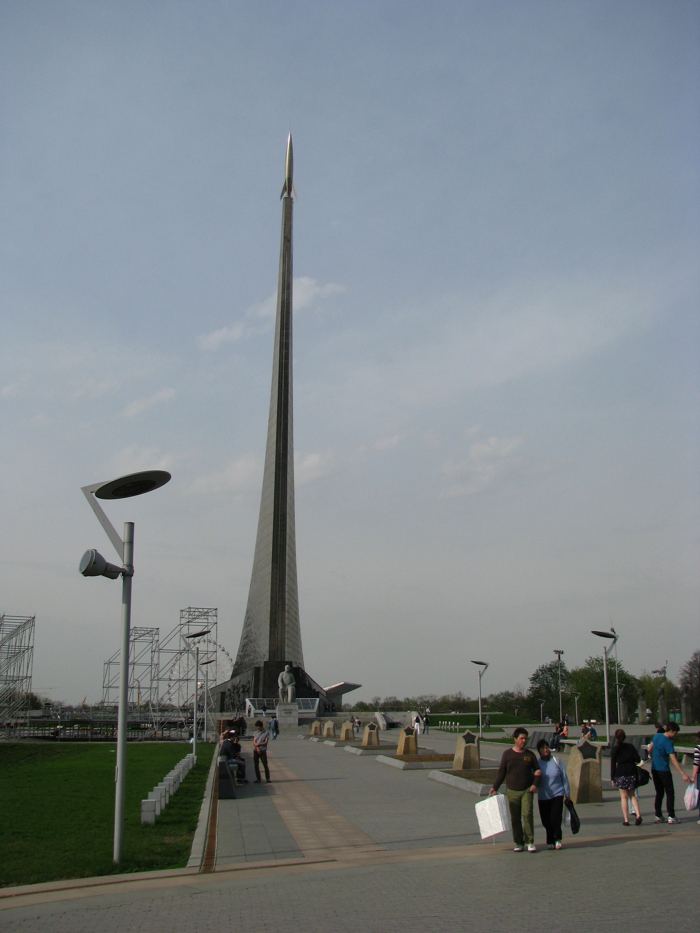 wonderful and imaginative