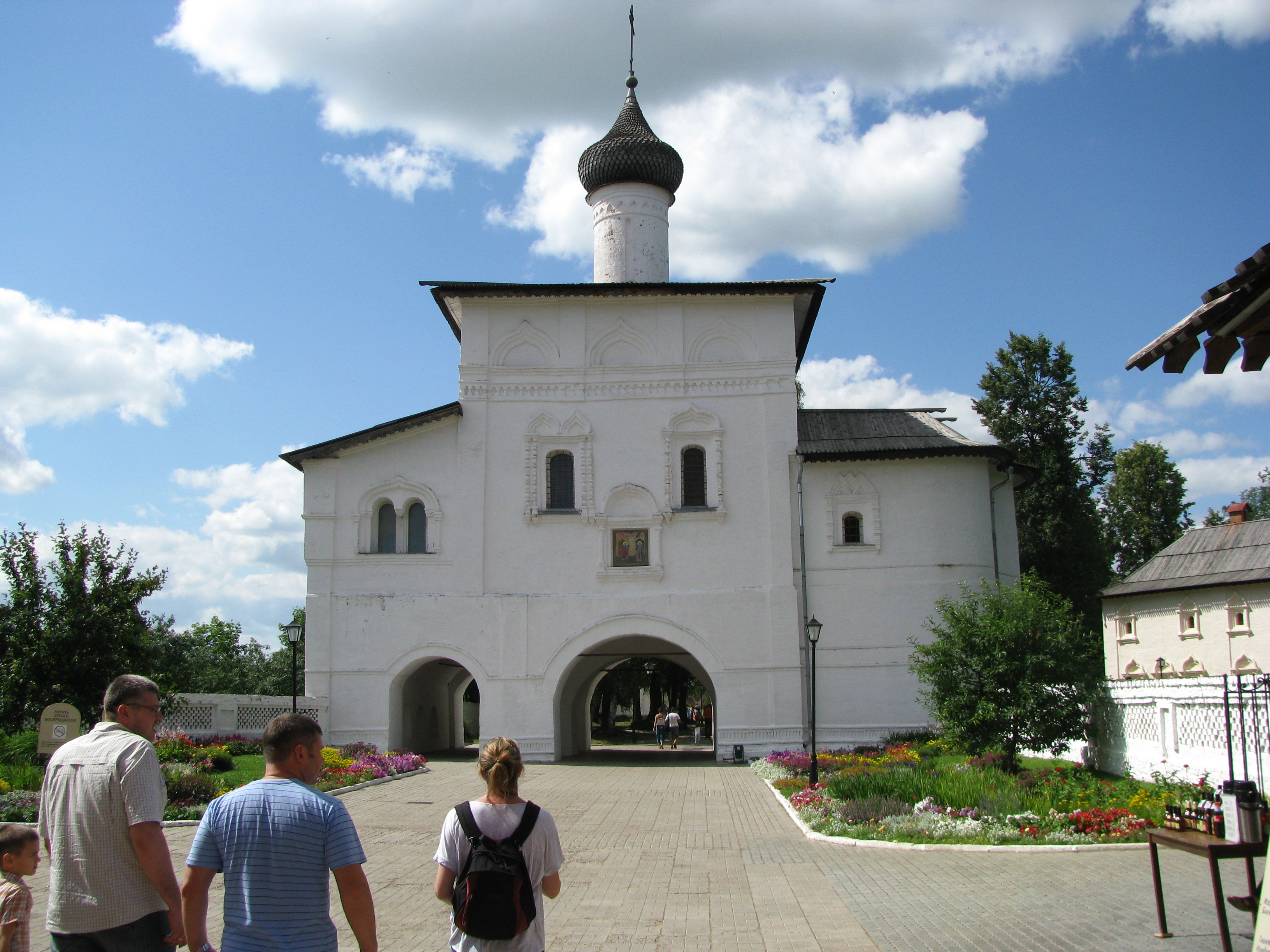 Euphemius Monastery
