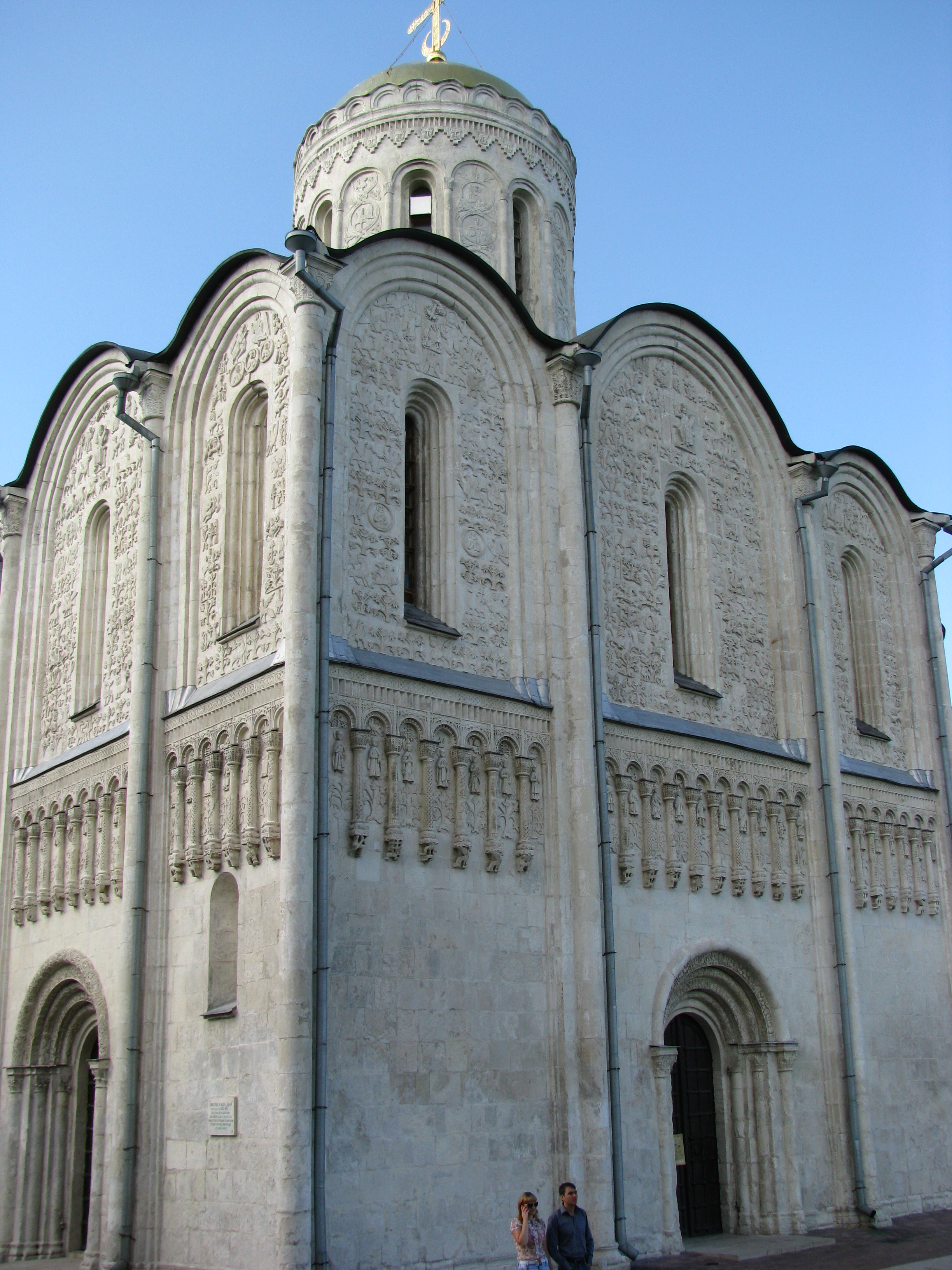 Hotel inside Kremlin wall.
