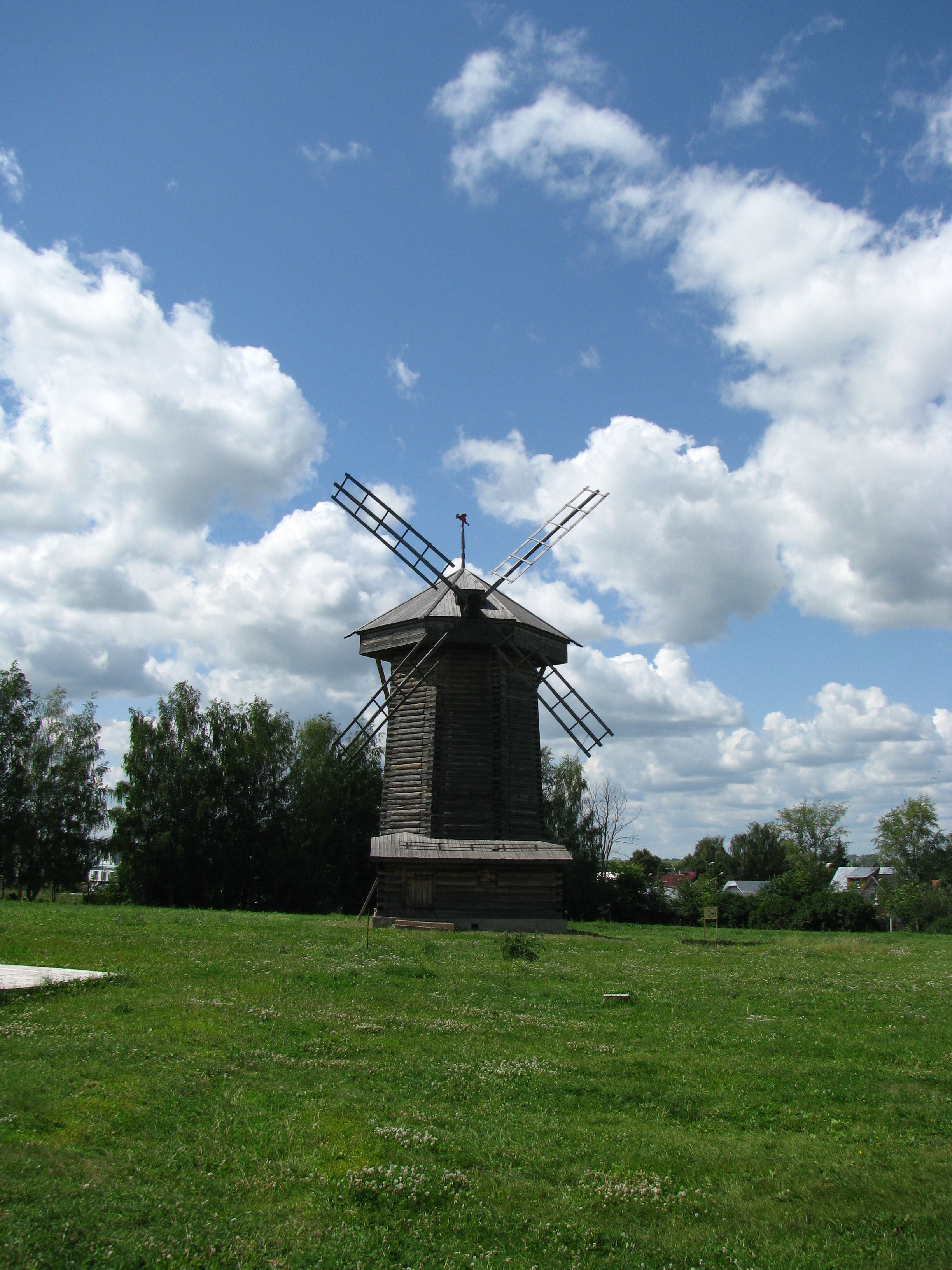 Windmill